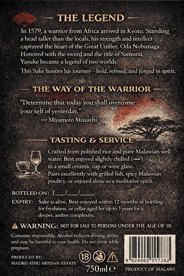 Yasuke sake back label